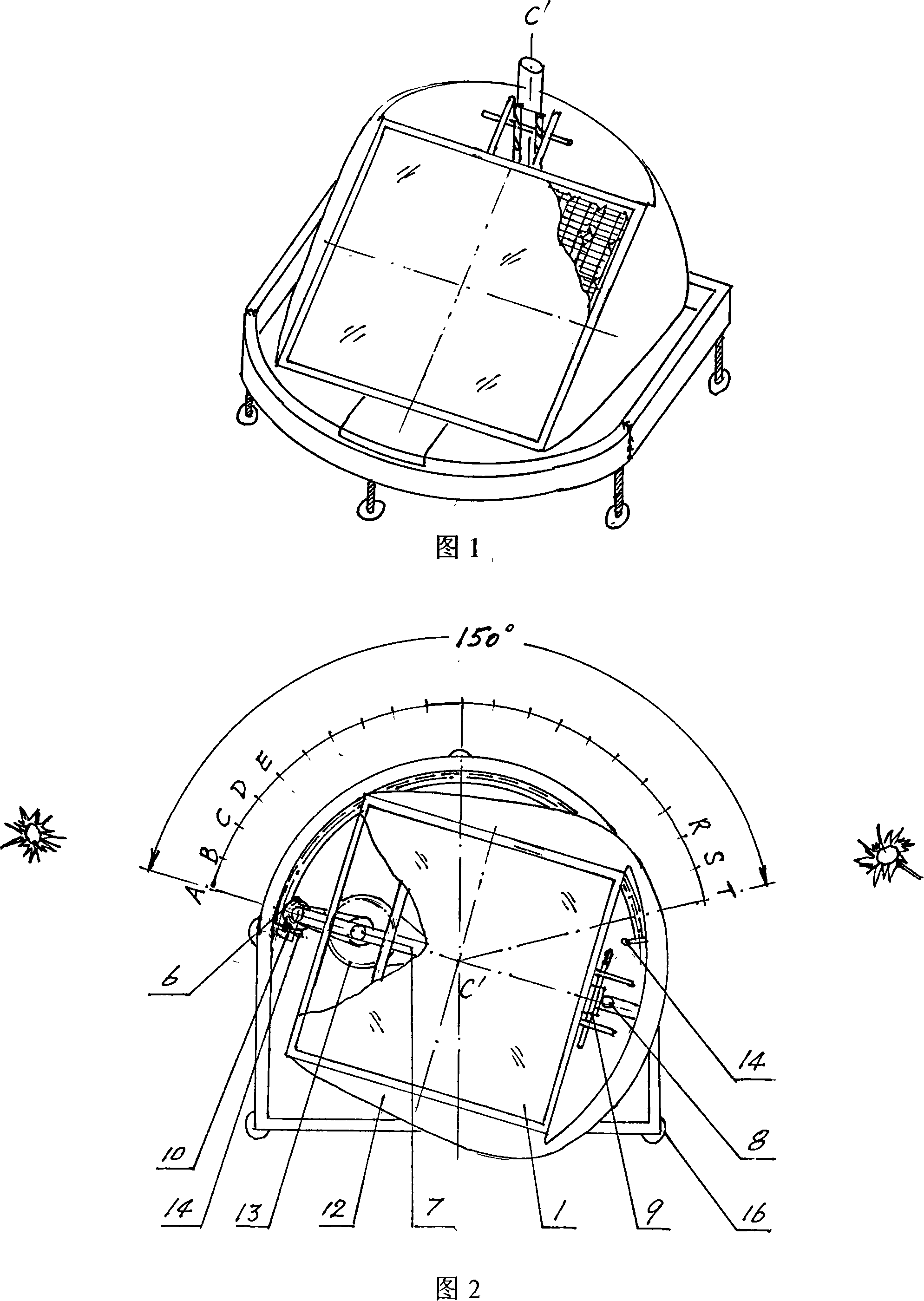 Clock type solar simple tracking apparatus