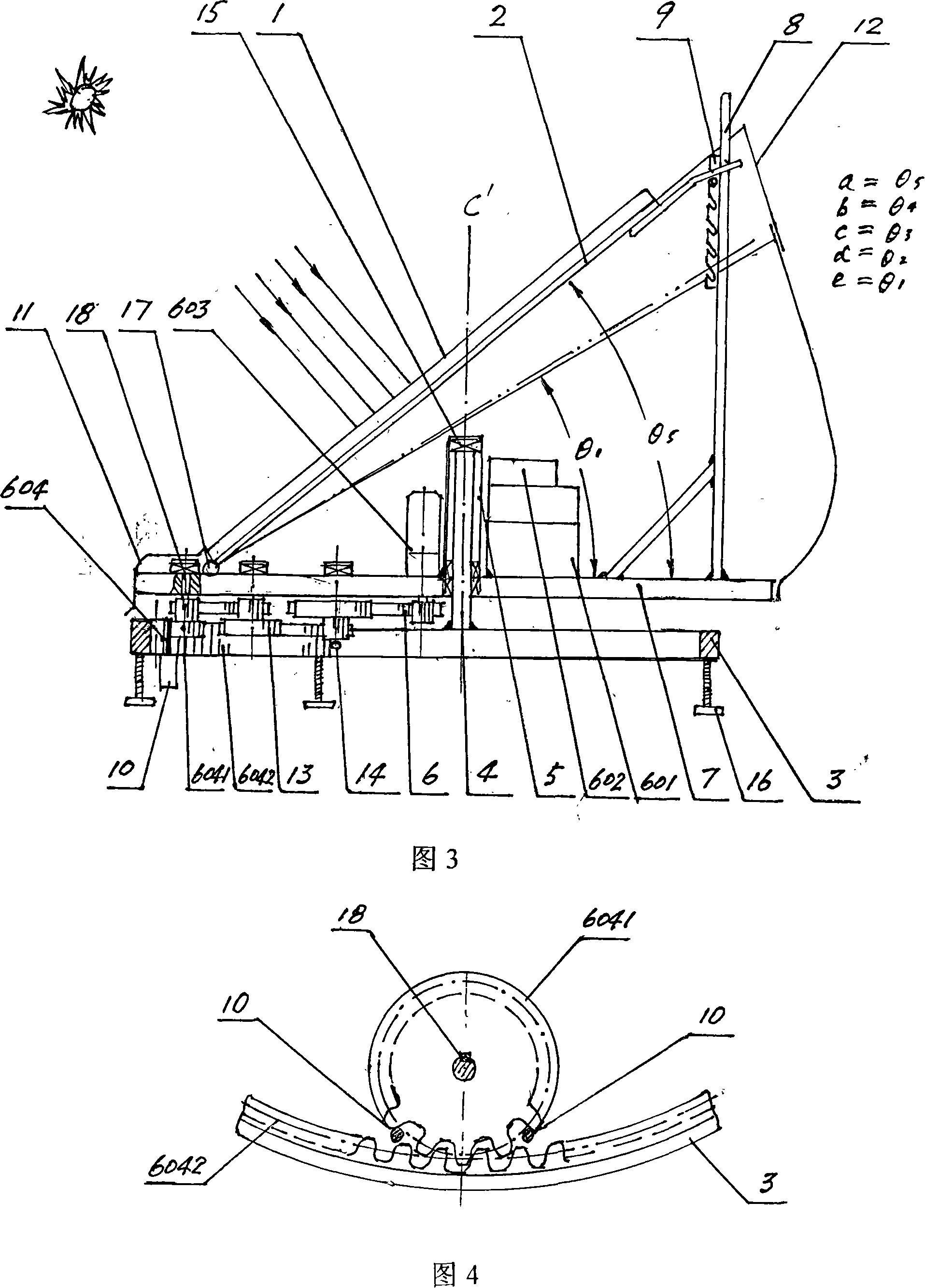 Clock type solar simple tracking apparatus