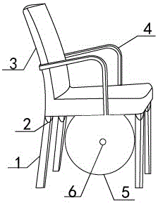 Chair