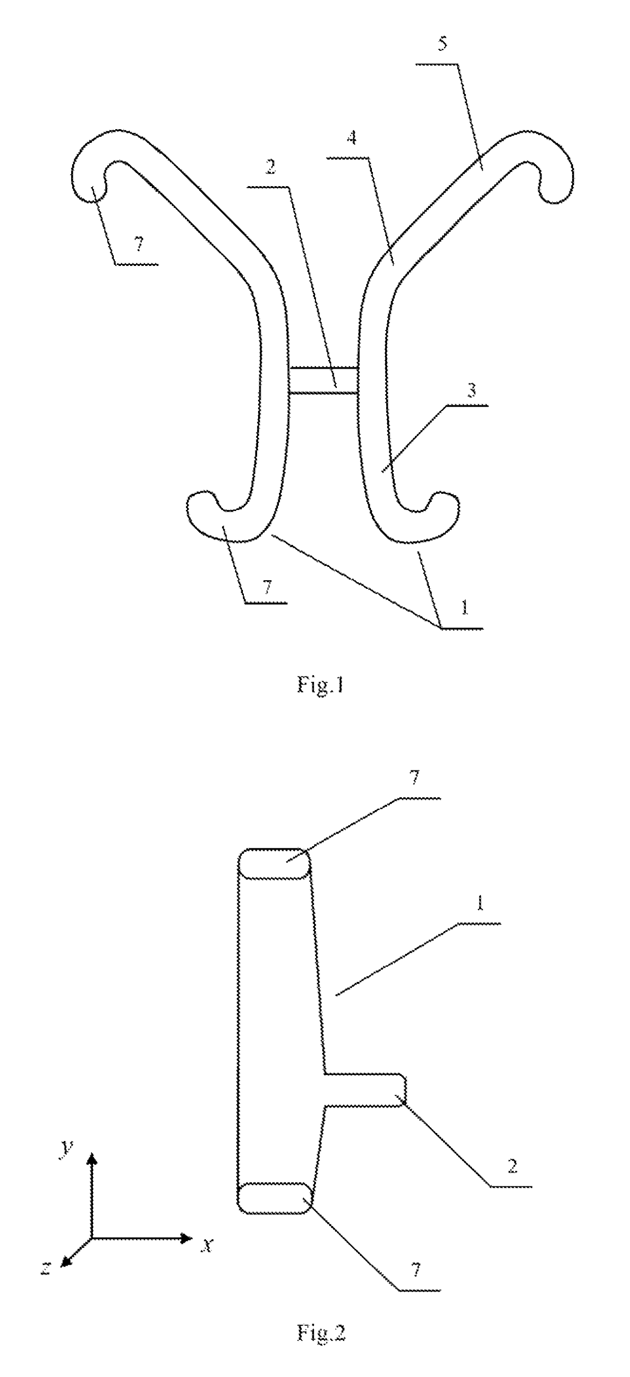 Nasal cavity dilator