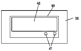 Novel vehicle-mounted navigation equipment