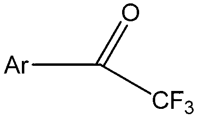 Aromatic ring or heteroaromatic trifluoromethyl ketone compound and preparation method thereof