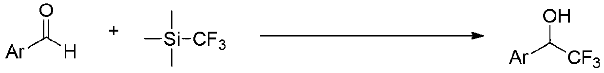 Aromatic ring or heteroaromatic trifluoromethyl ketone compound and preparation method thereof