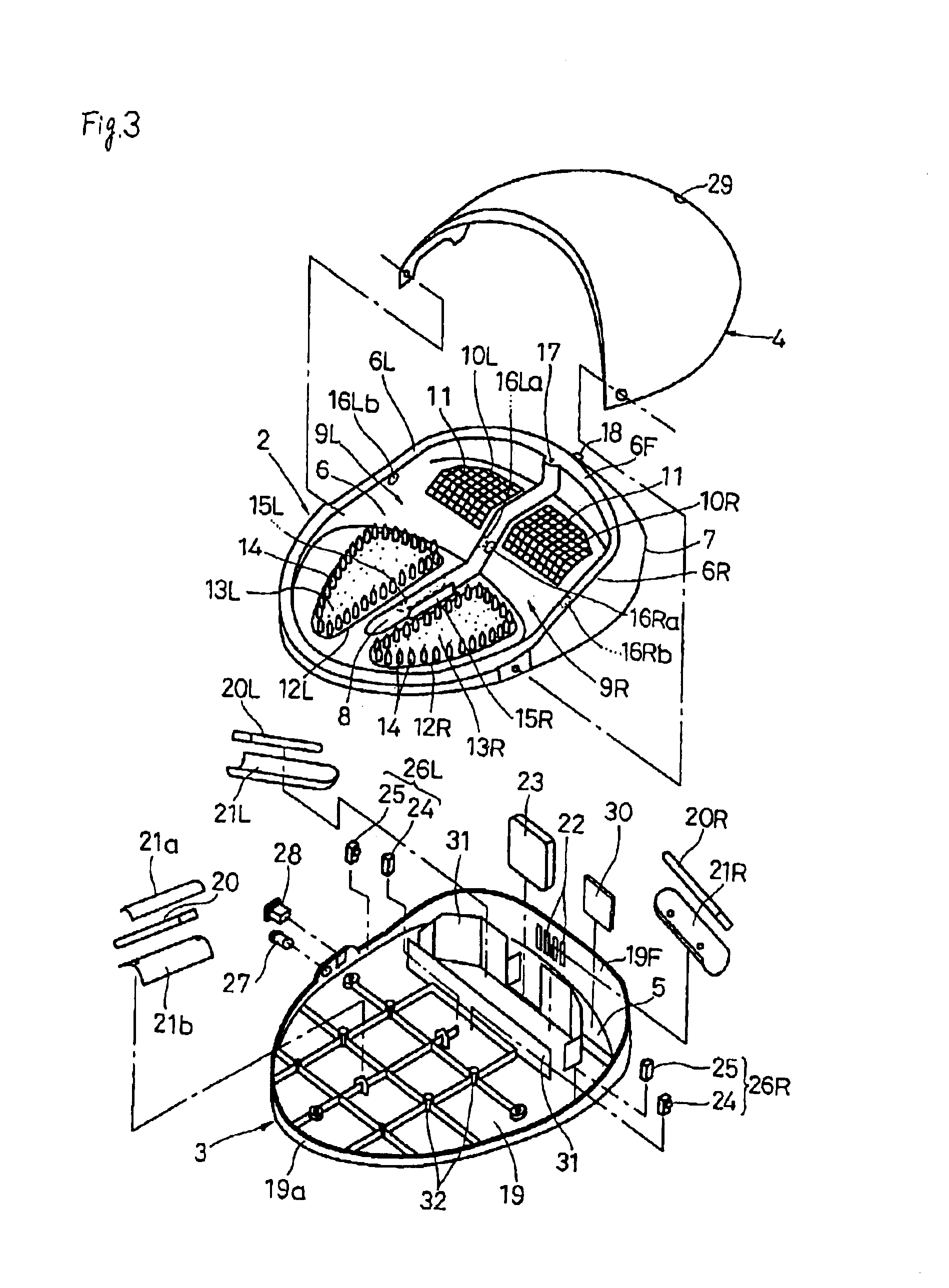 UV radiation treatment apparatus