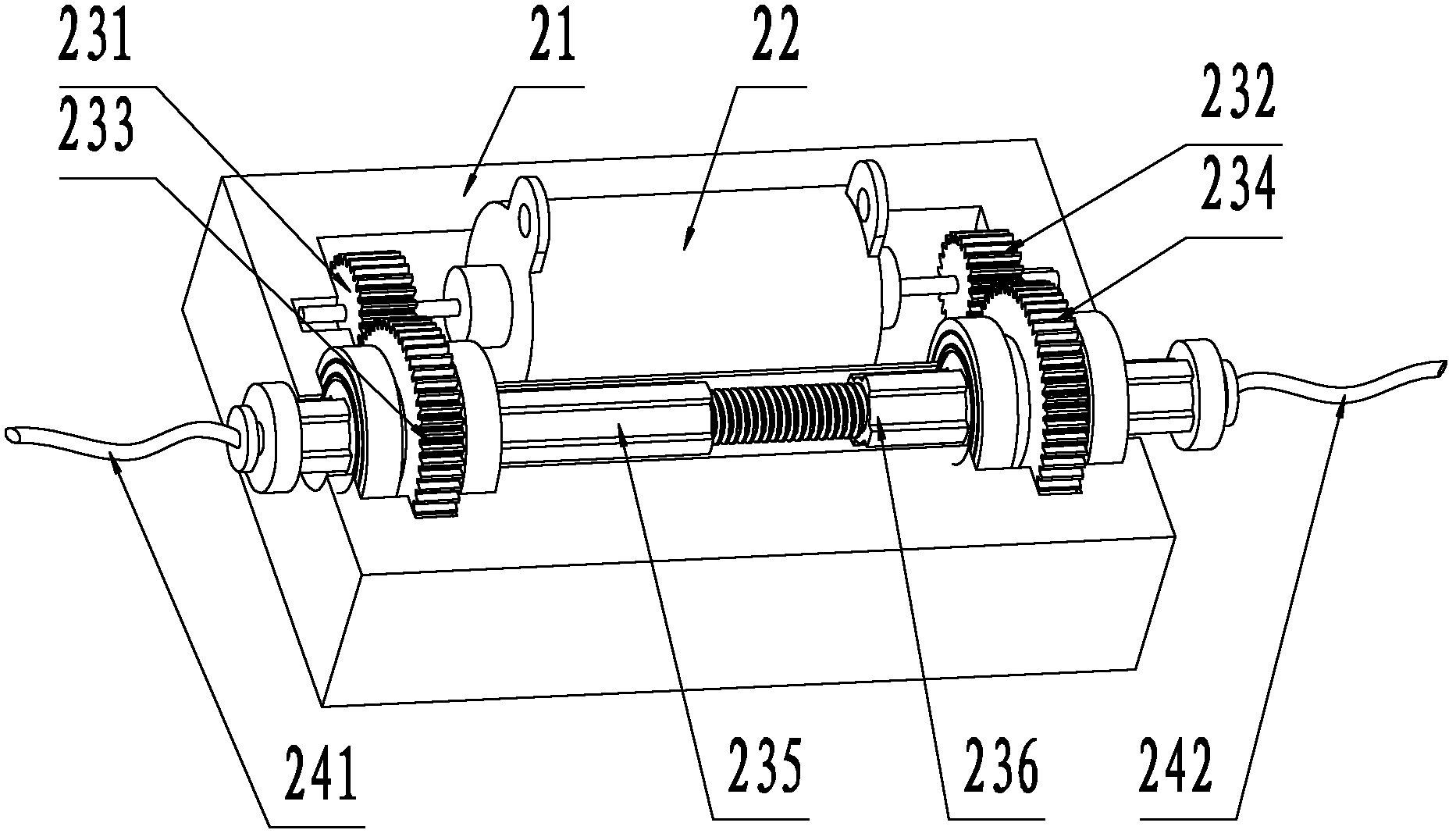 Electronic parking device and electronic parking system applying same