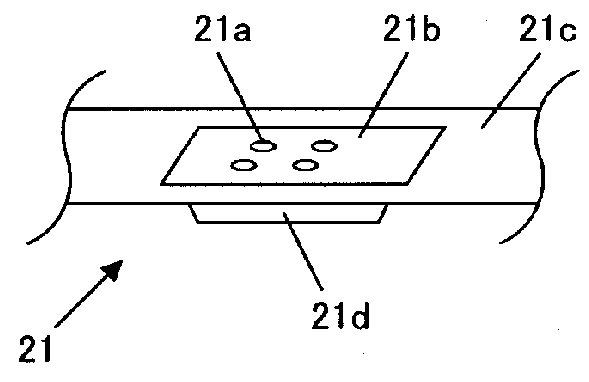 Sample preparation device to form a matrix film for matrix assisted laser desorption/ionization method