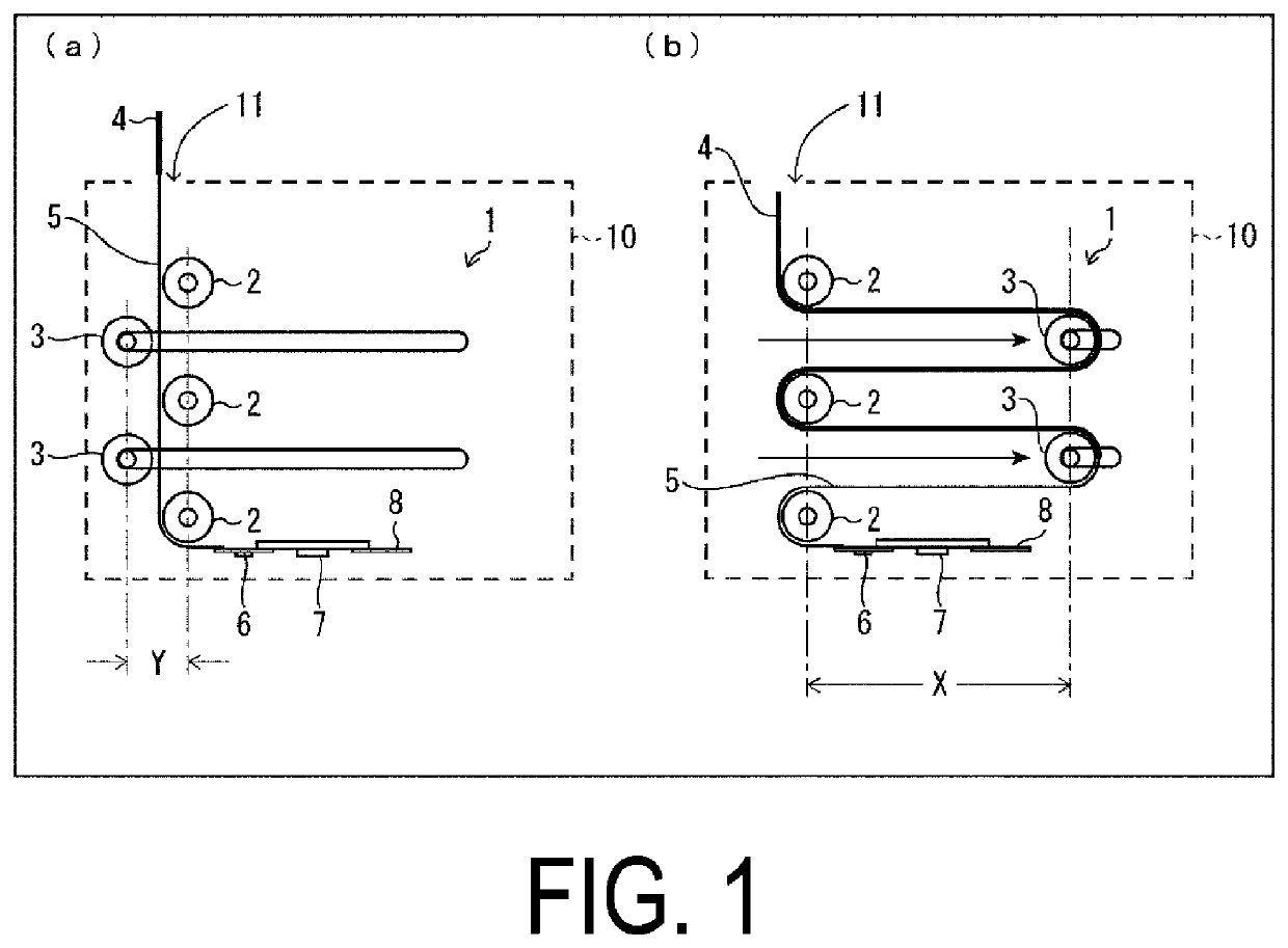 Display device