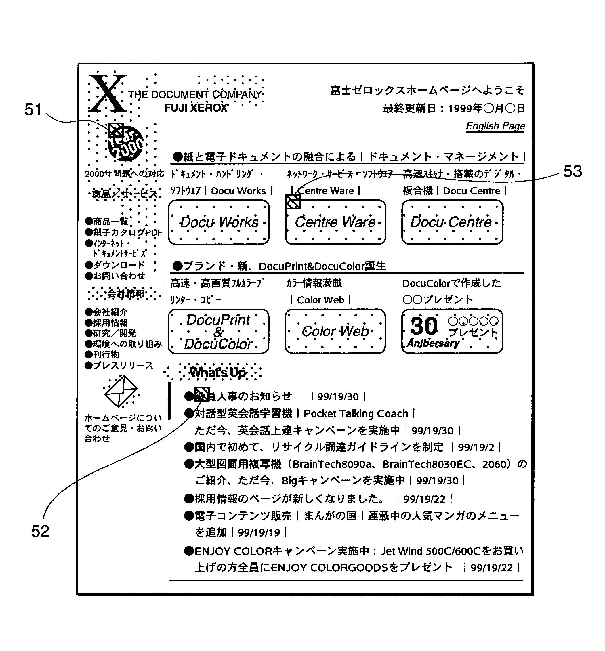 Image processing apparatus and image forming medium