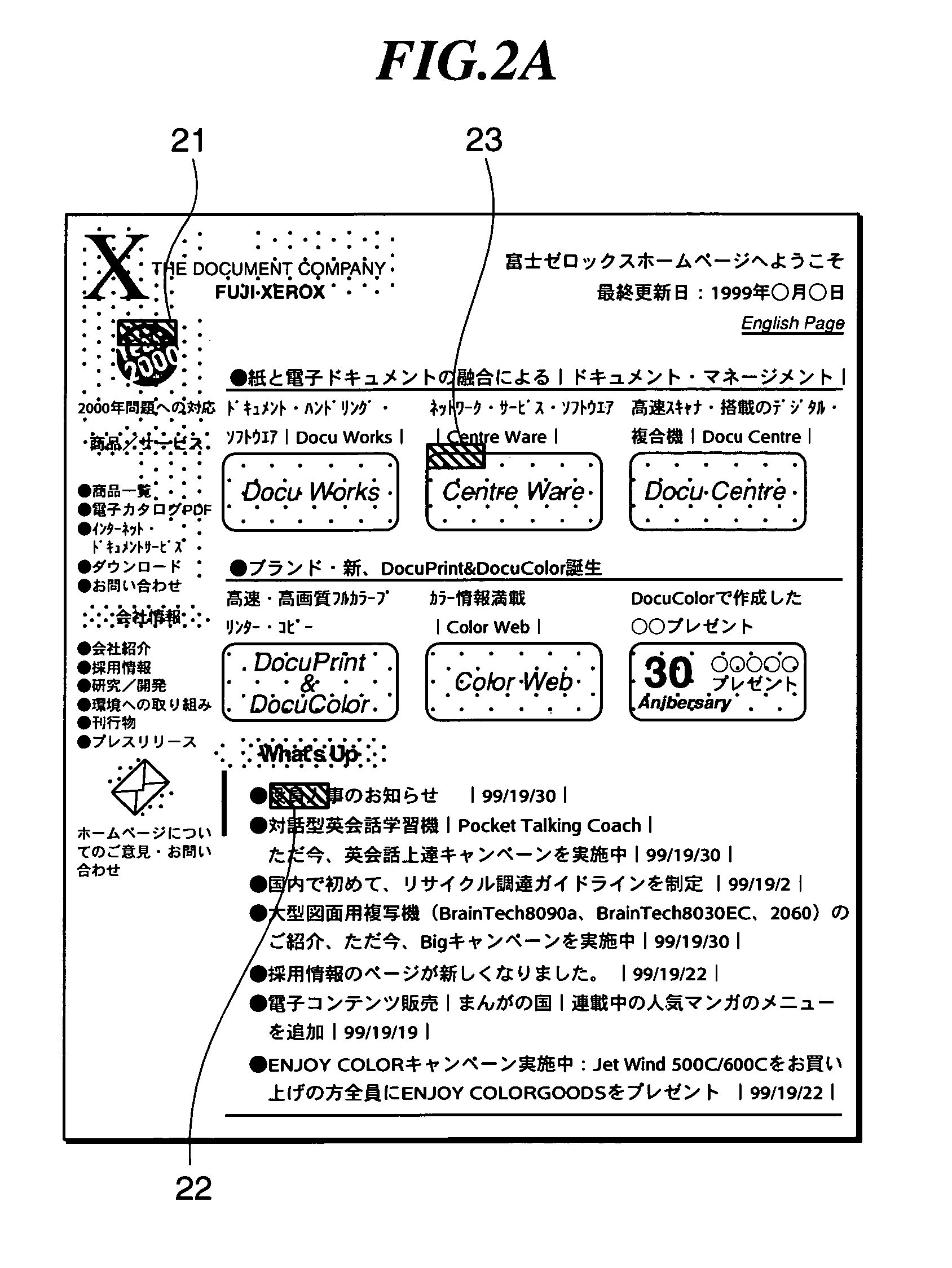 Image processing apparatus and image forming medium