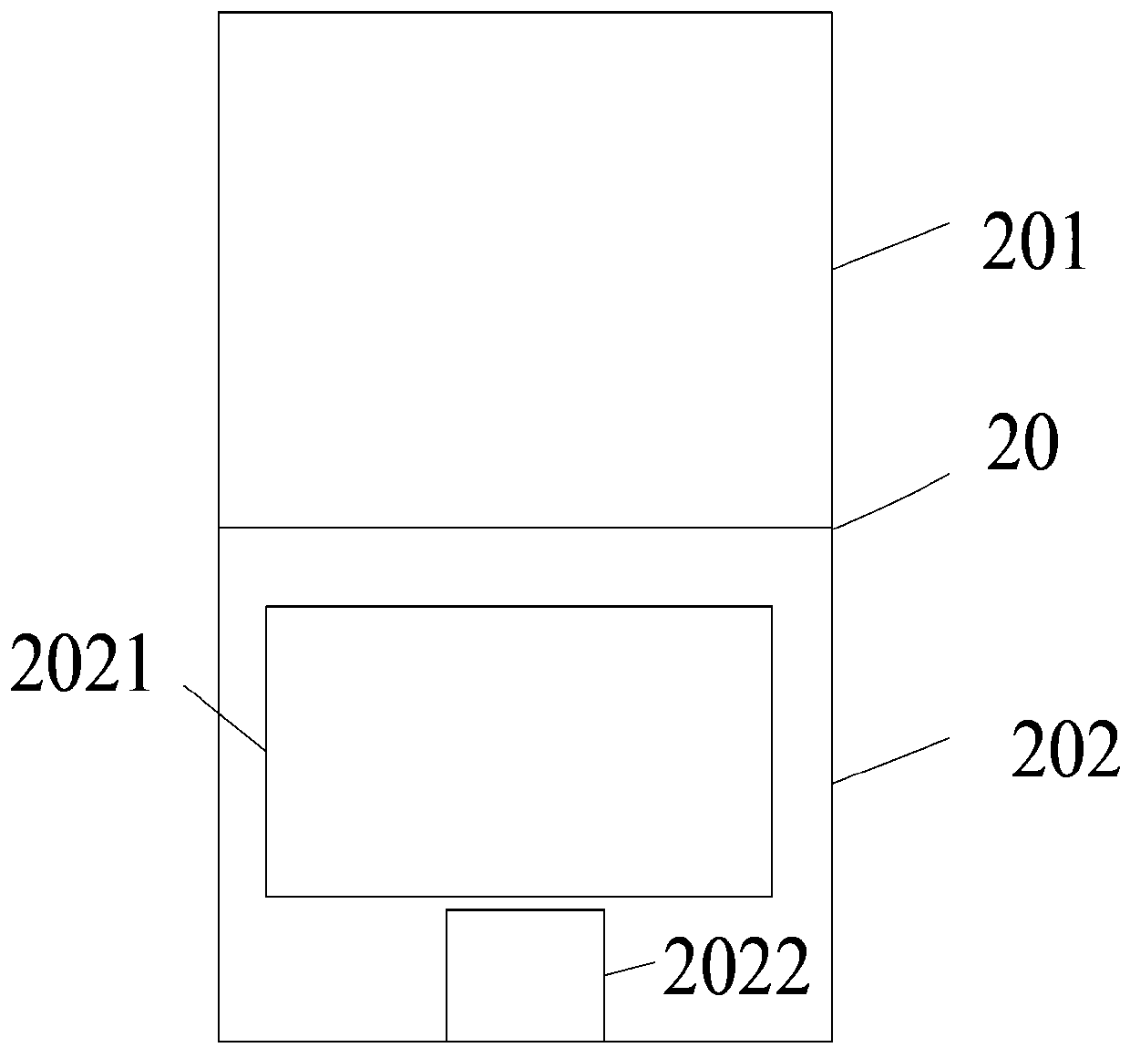 An information processing method and electronic device