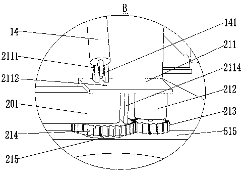 Small mechanical fast tree digging machine