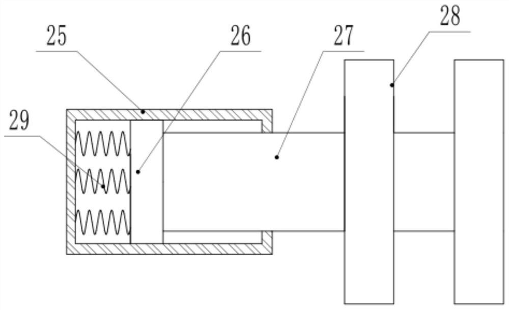 Biomass liquid fuel equivalent filtration and mixing device