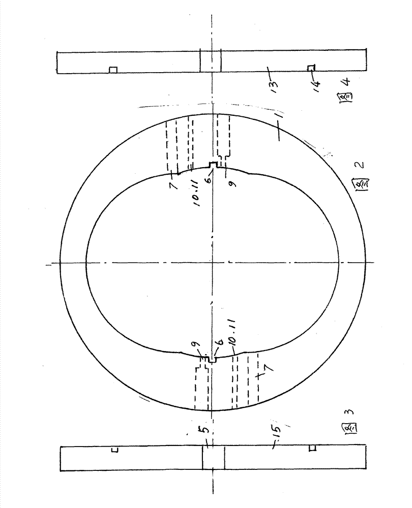 Crankless open type exhaust single-stroke piston type engine