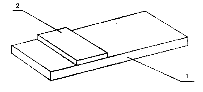 Nitrite detection test paper and its preparing method