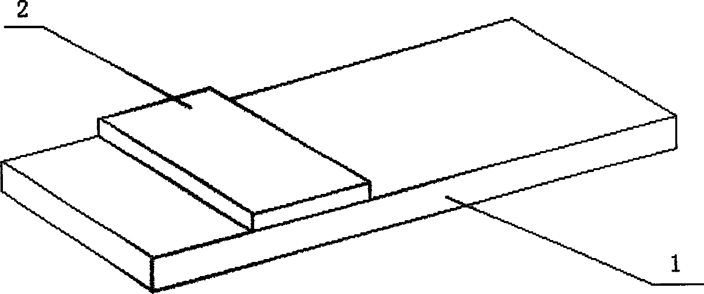 Nitrite detection test paper and its preparing method