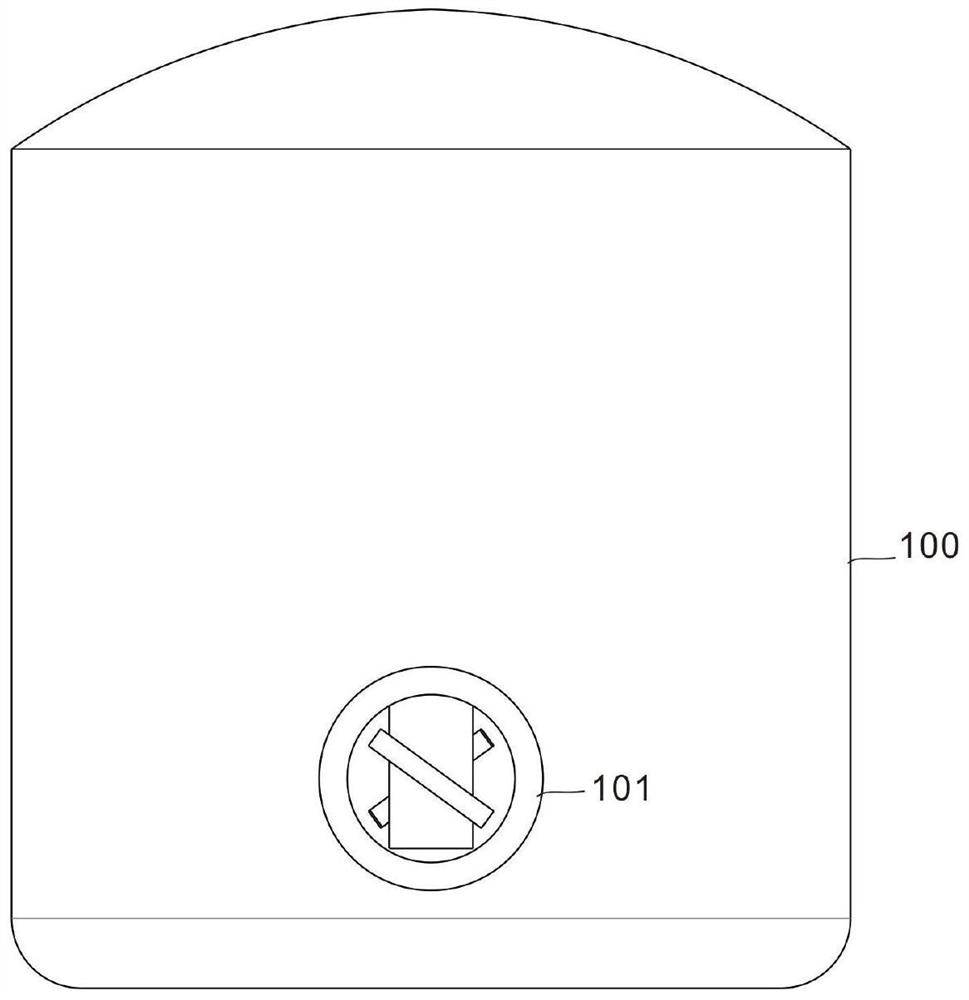 Intelligent water meter with anti-freezing device