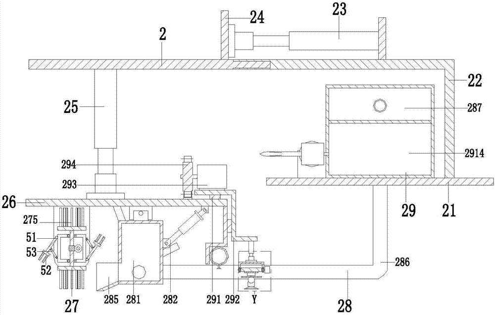 High-efficiency maintenance construction intelligent equipment for fiber reinforced concrete road