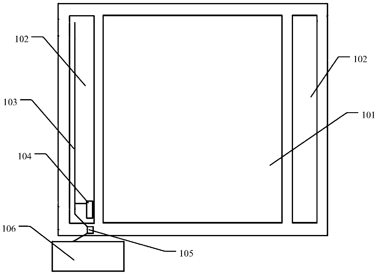 Gate drive circuit, display device and repair method