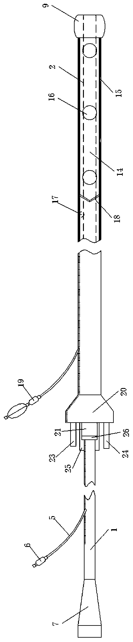 Multi-chamber slidable gastric tube