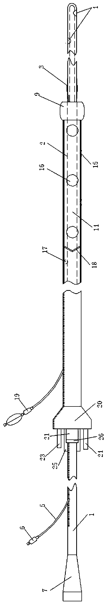 Multi-chamber slidable gastric tube