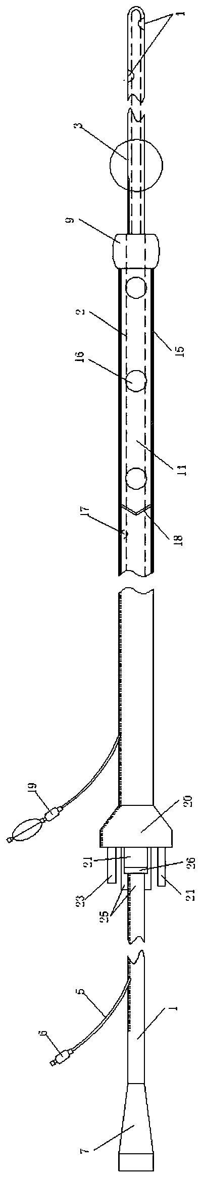 Multi-chamber slidable gastric tube