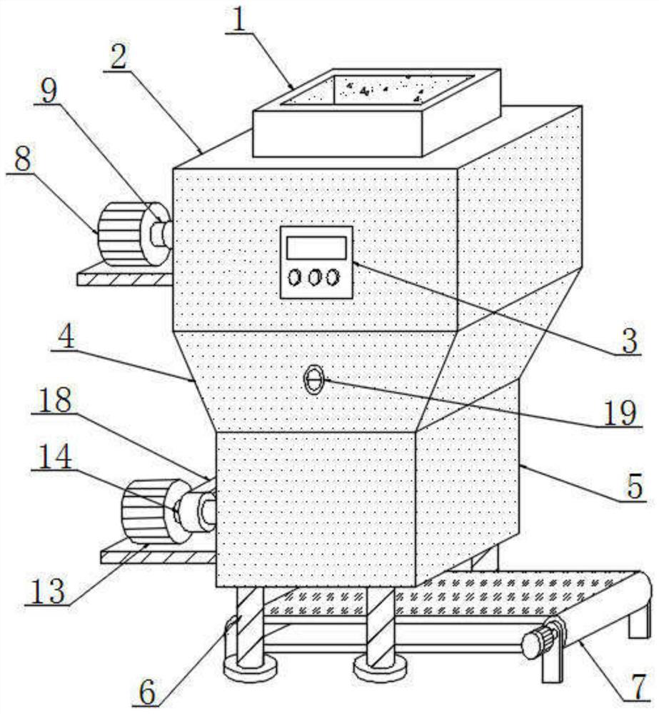 A temperature-controlled raw material grinding and pulverizing device for aquatic concentrated feed processing