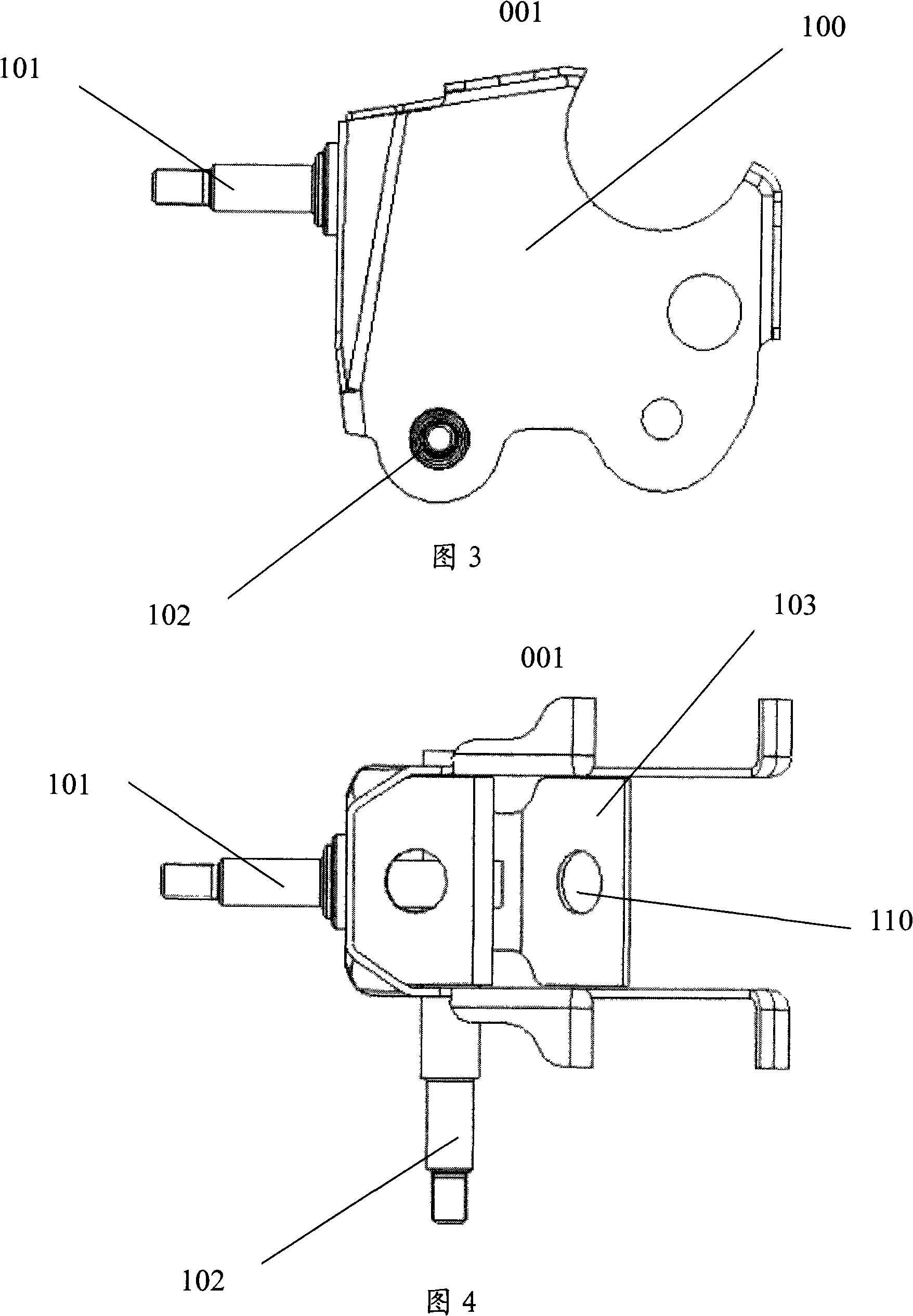 Integration type arm swing support device and assembly method thereof