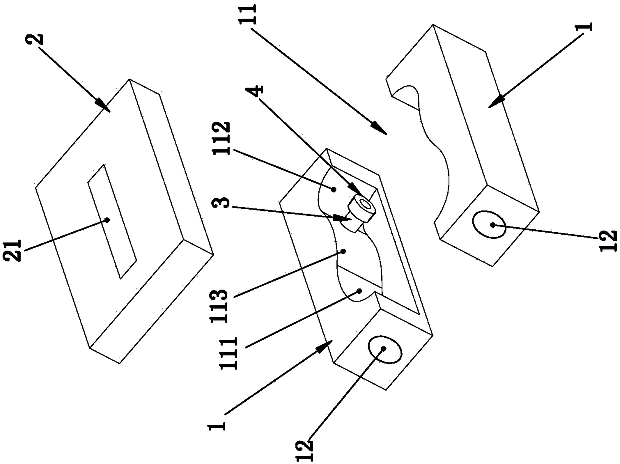 Shoe sole injection mold and shoe sole processed by adopting same