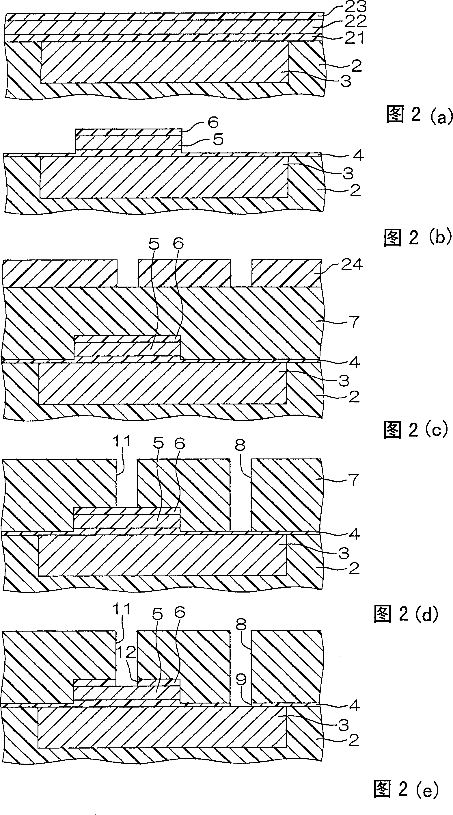 Semiconductor device and method of manufacturing the same