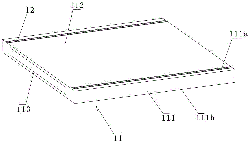 A lightweight crack-resistant track structure