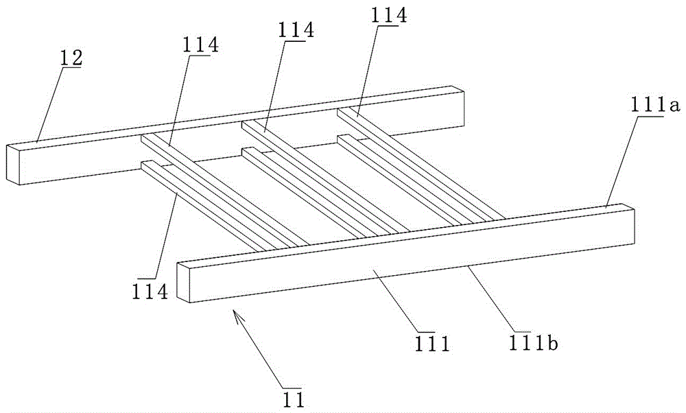 A lightweight crack-resistant track structure