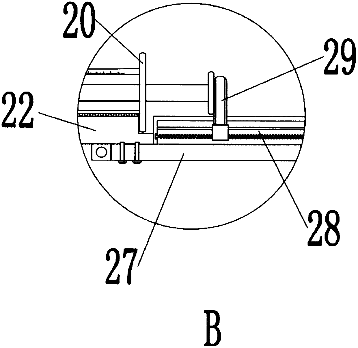 Indwell dilator for treating achalasia of cricophyaryngeus muscles