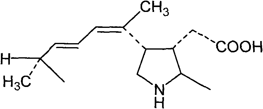 Capillary electrophoresis electrochemical enzyme linked immunoassay for detecting amnesic shellfish toxicity