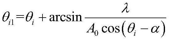 Calculation Method of Radiation Deflection Sound Field Diffusion Angle of Linear Phased Array Ultrasonic Angled Probe