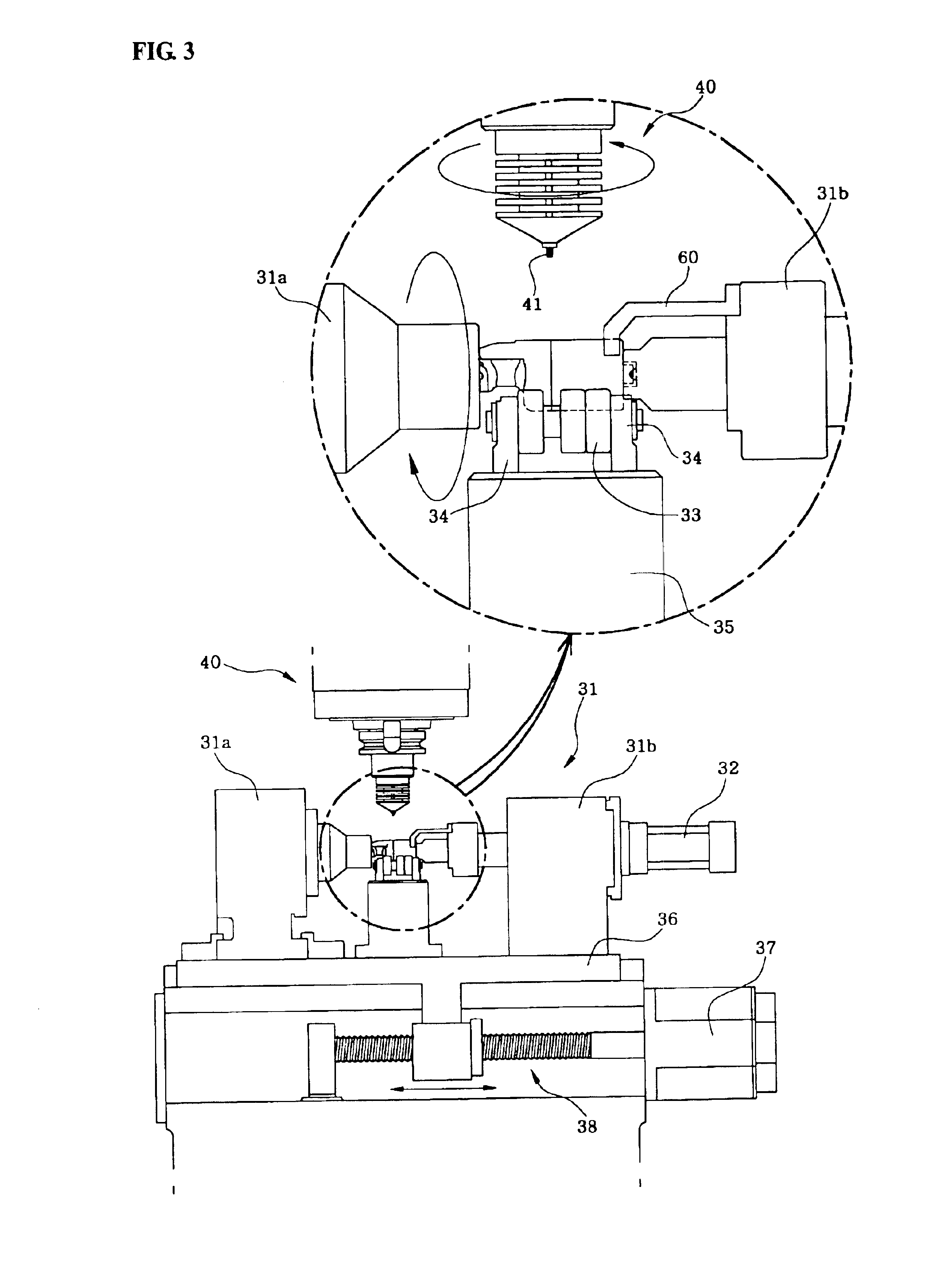 Friction stir welding apparatus of piston for swash plate type compressor with variable capacity