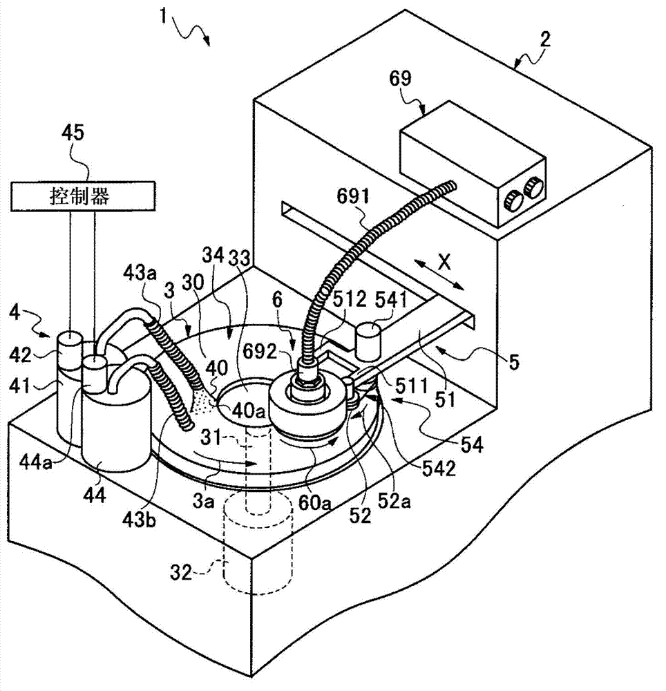 Abrasive particle burying device, polishing device and polishing method