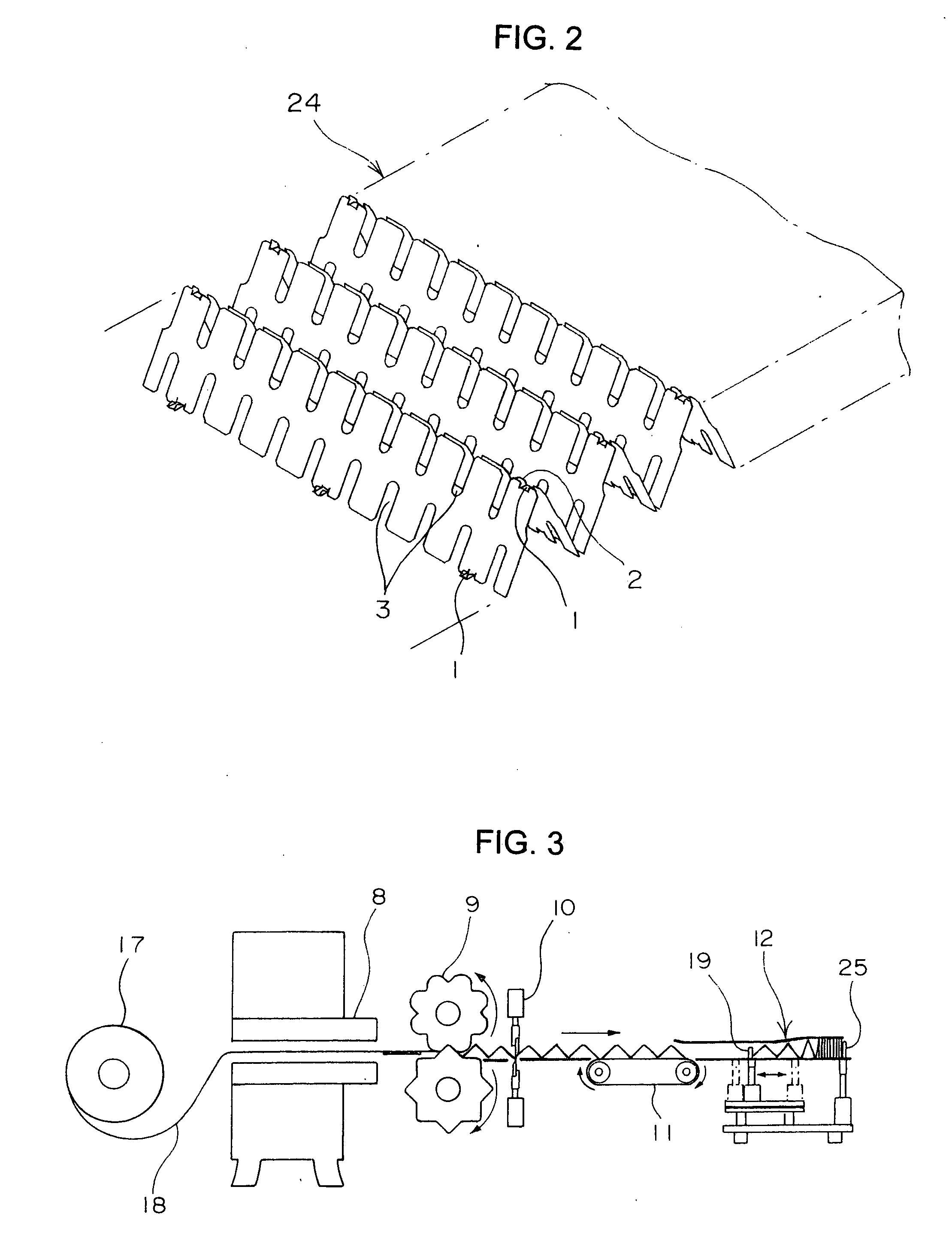 Plate fin for heat exchanger and heat exchanger core