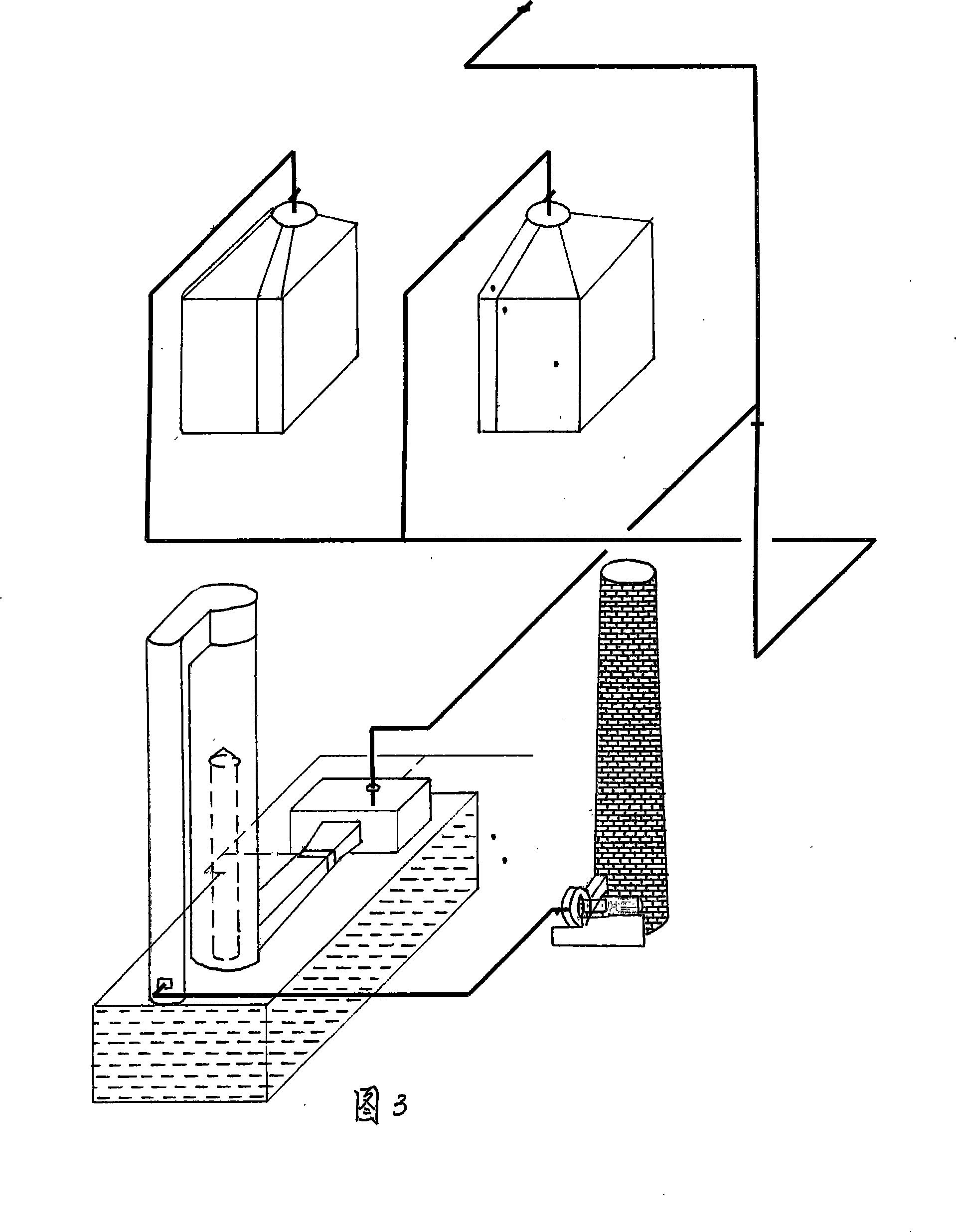 Smoke and dust comprehensive processing technique, smoke and dust trapping device and combined dust remover for electric arc furnace