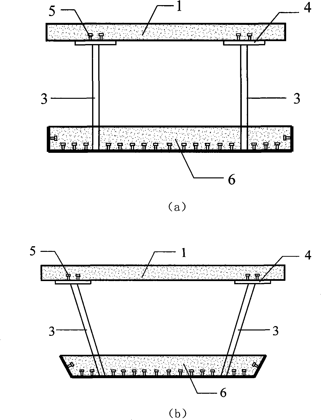 Corrugated steel web box girder with steel-concrete combined board lower wing edges