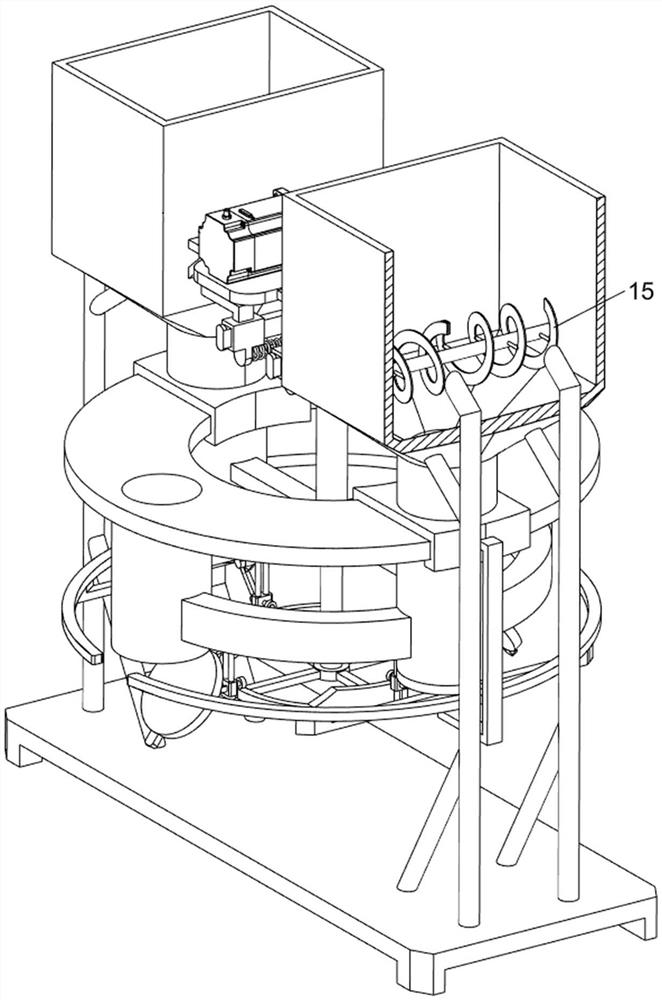 A kind of extruder raw material quantitative blanking equipment