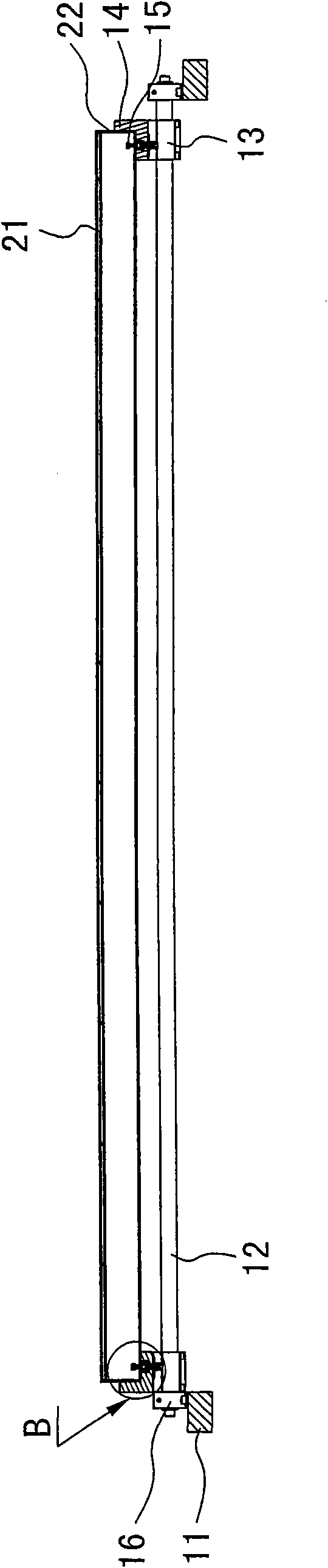 Solar energy cell plate mounting bracket