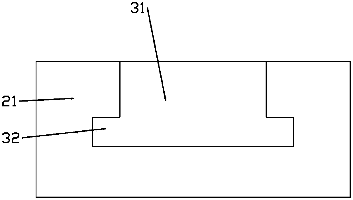 Double-arm swing type agricultural spraying device