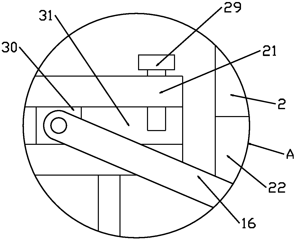 Double-arm swing type agricultural spraying device