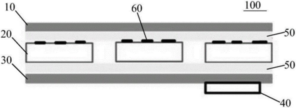 Frameless photovoltaic module and solar panel