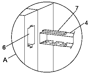 Eye closure aid for patients in intensive care unit (ICU)