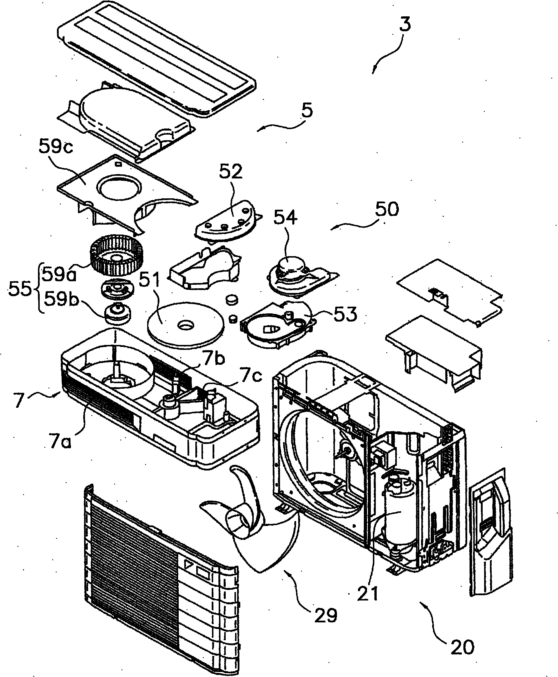 Air conditioner