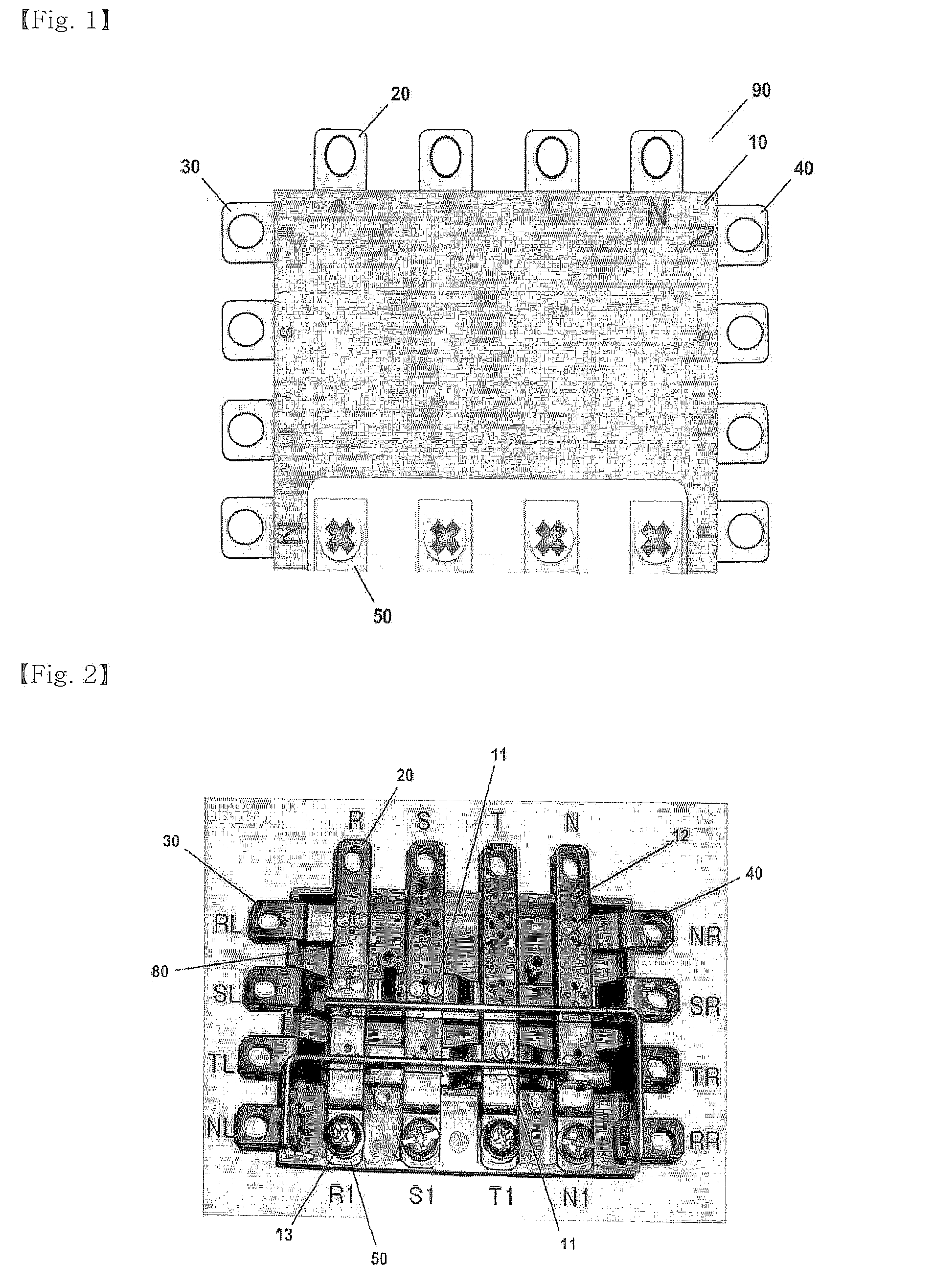 Power distribution apparatus