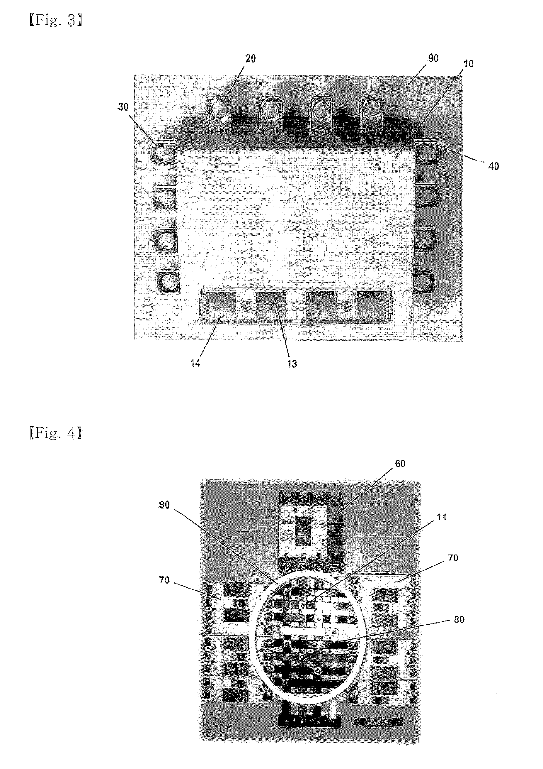 Power distribution apparatus