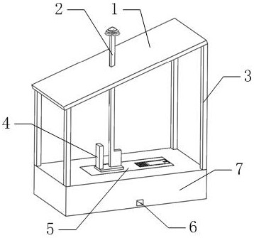 Photovoltaic charging pile safety equipment