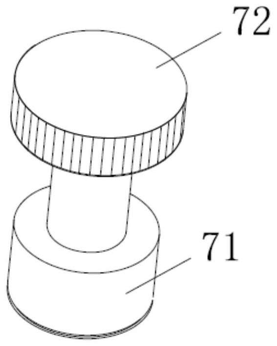 An automatic operation device with adjustable elasticity